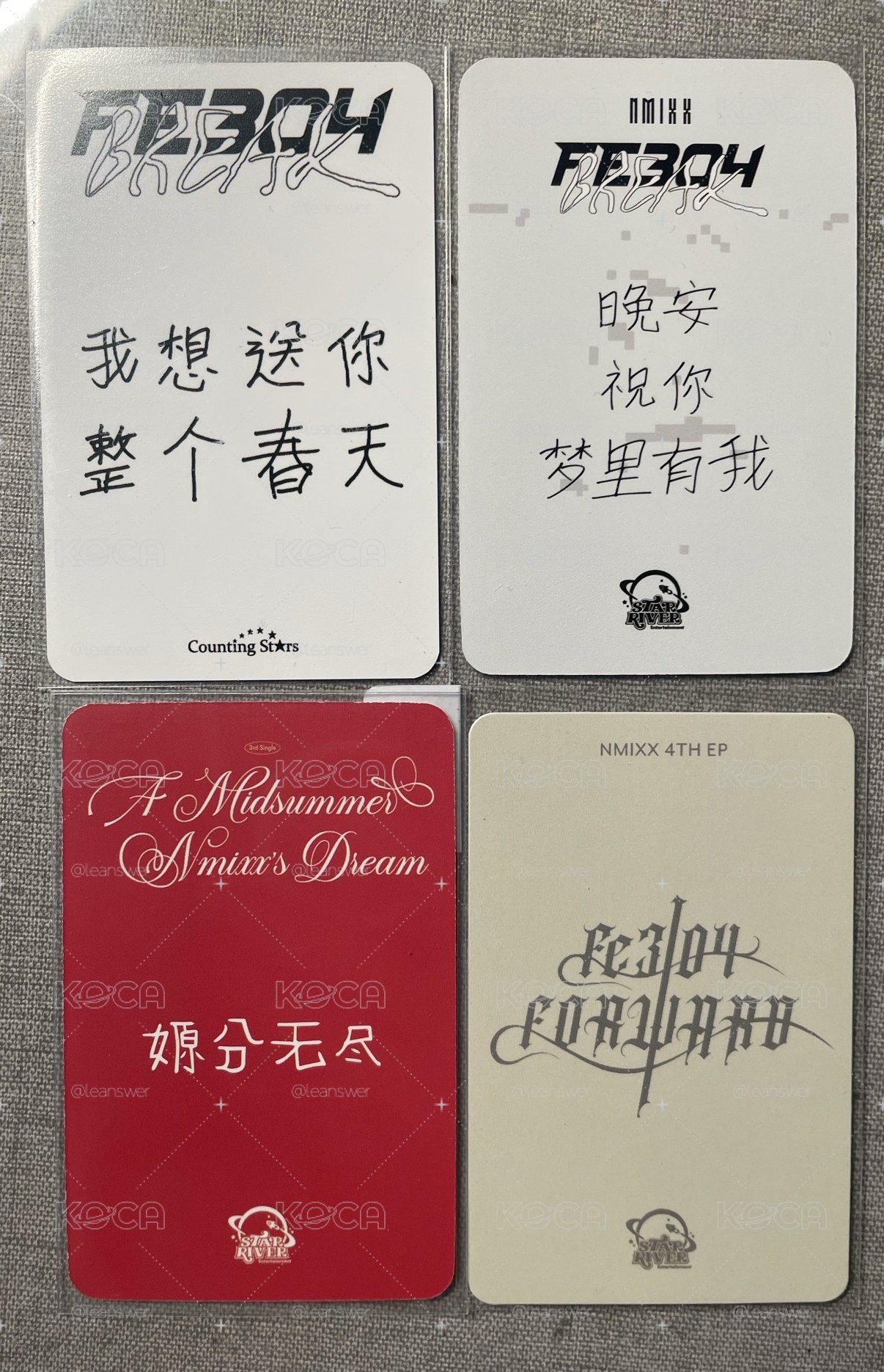 嫄中背