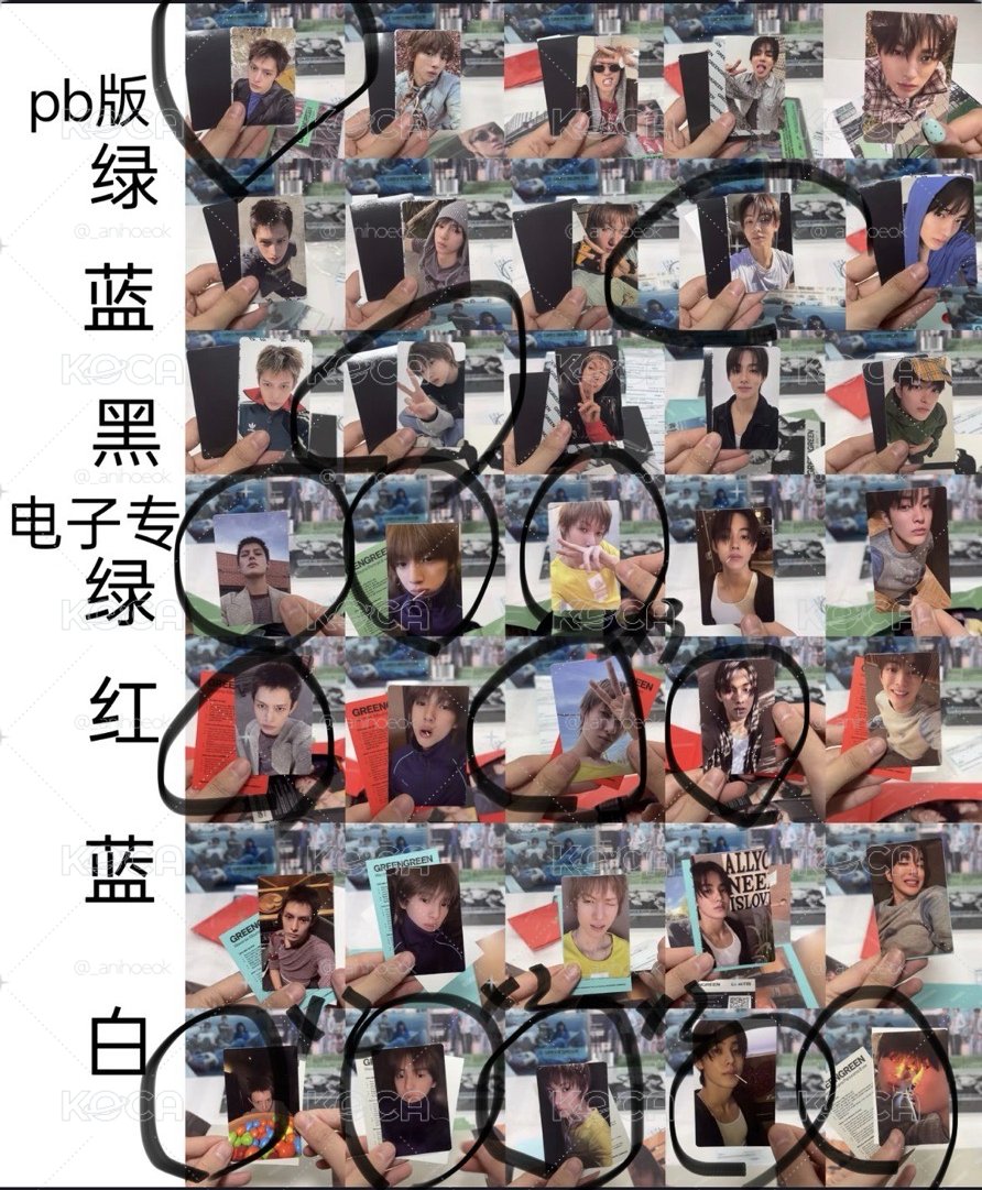 開除這些選手6月出貨