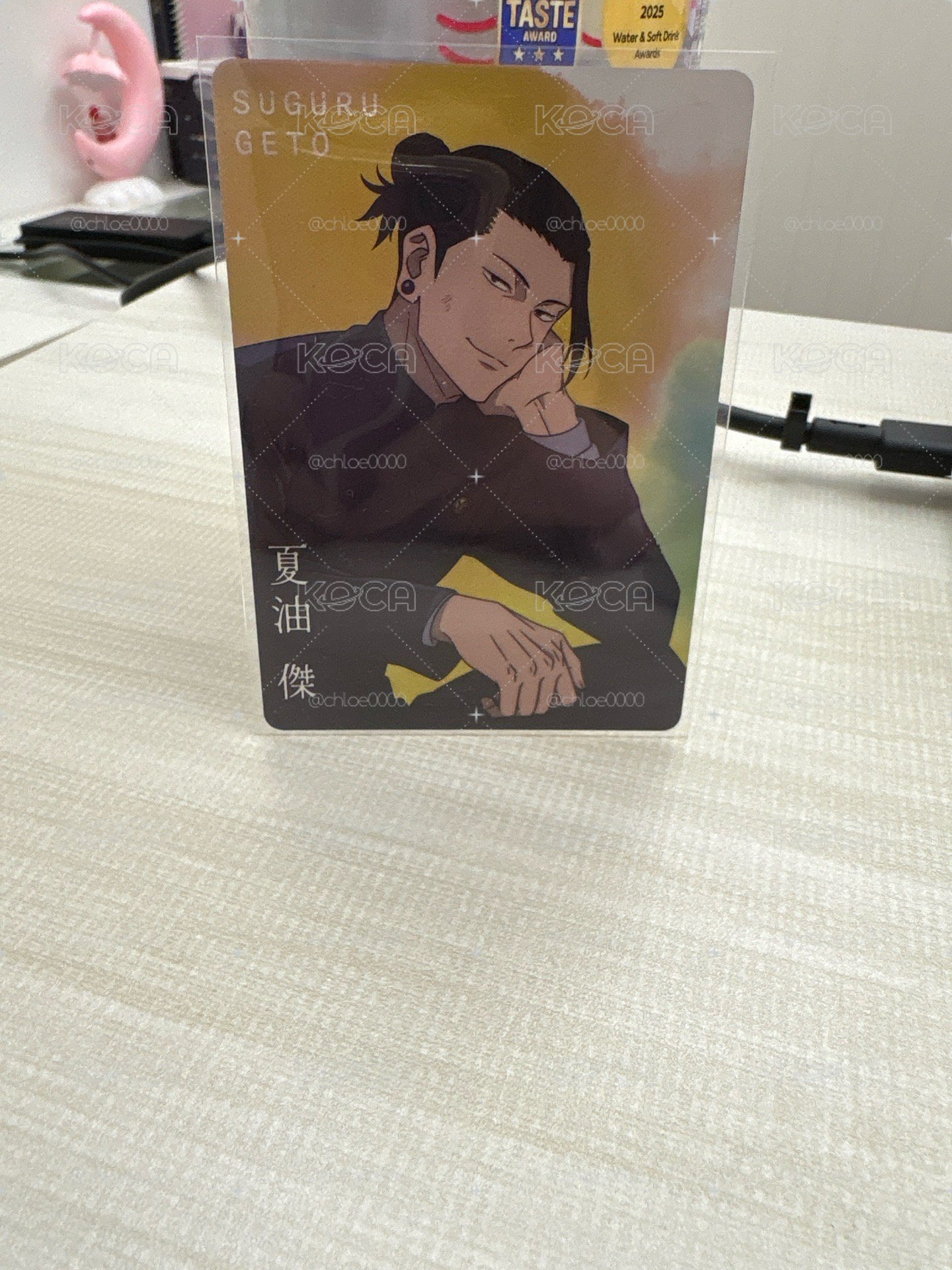 夏油滿版小卡