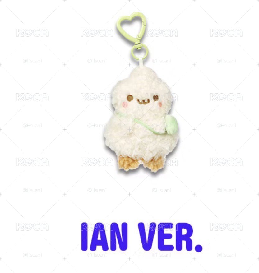  ian娃 現貨 八點半前下單 今天寄出