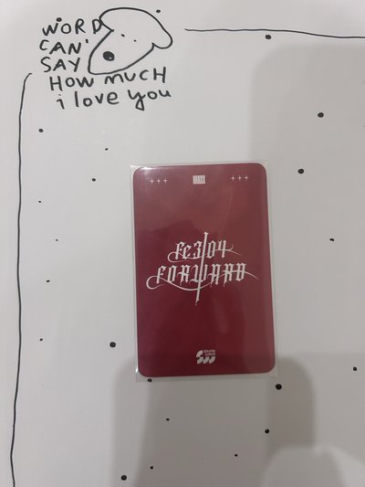 團綜圭