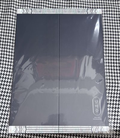 （現貨 整圖出 可當日寄出）BTS 田柾國 相框 BT21 化妝包 筆袋