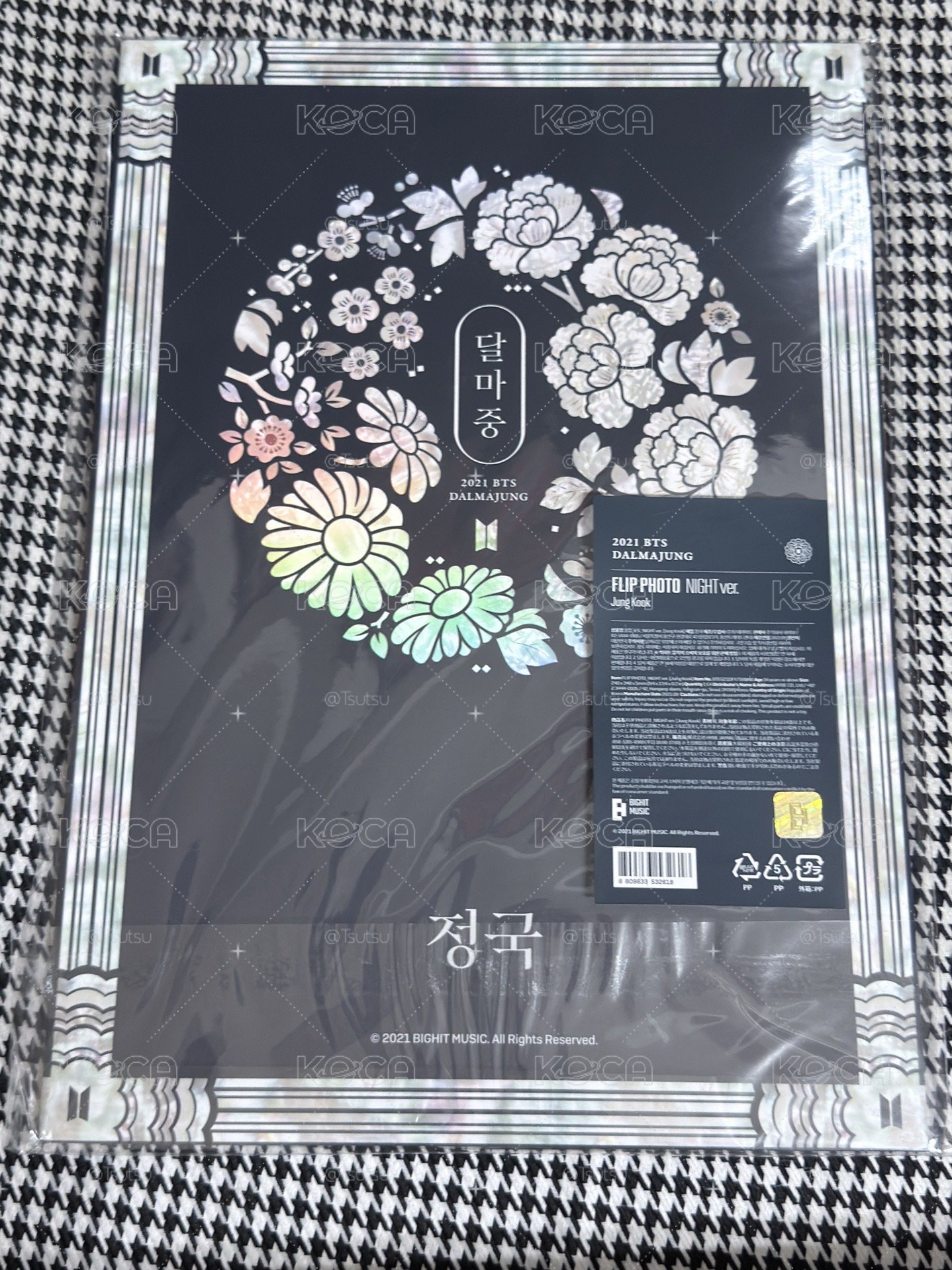 （現貨 整圖出 可當日寄出）BTS 田柾國 相框 BT21 化妝包 筆袋