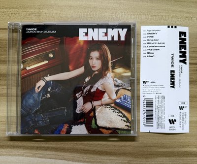 JP正規六 專輯 個人盤 紗