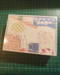 迷你12 空專