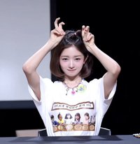 AN