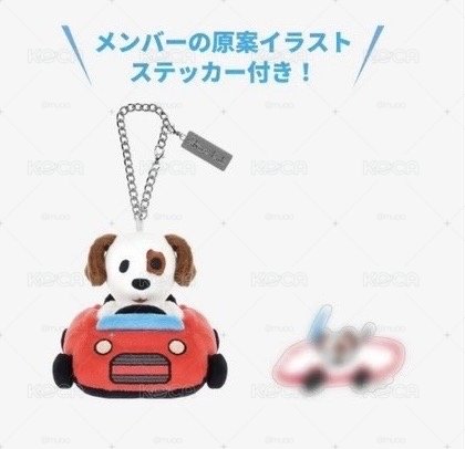 金昇玟設計狗