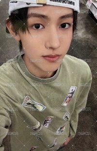 玹