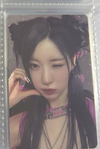 中區特典A