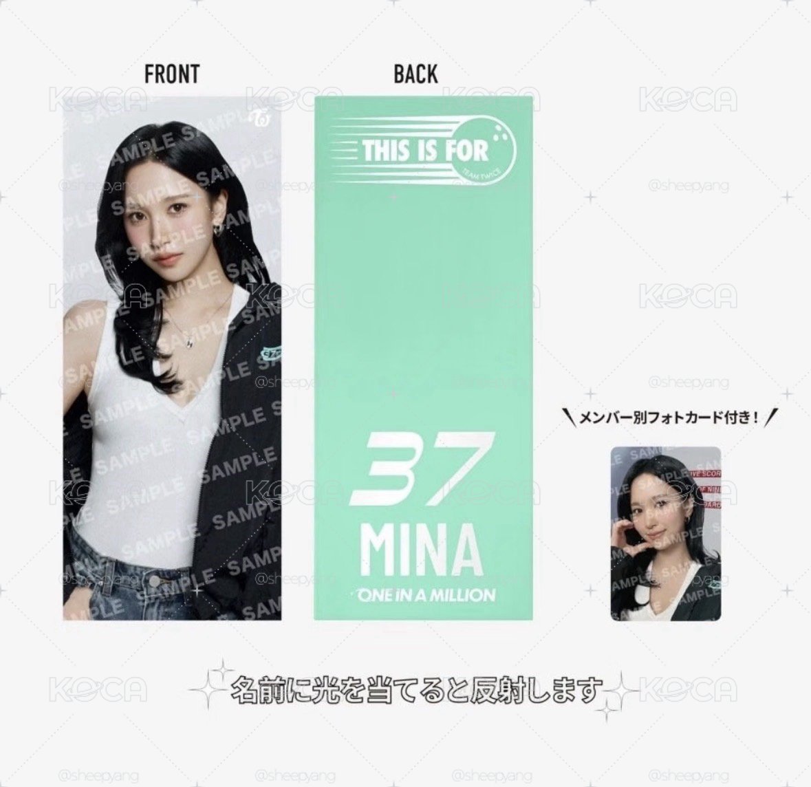 TWICE｜Mina 新國立 手幅 全新