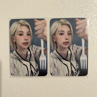 禮儀裴