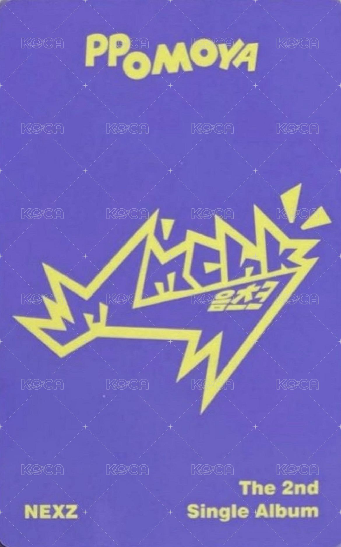 Mmchk NEXZOO Ver. 專輯卡 娃卡 背面
