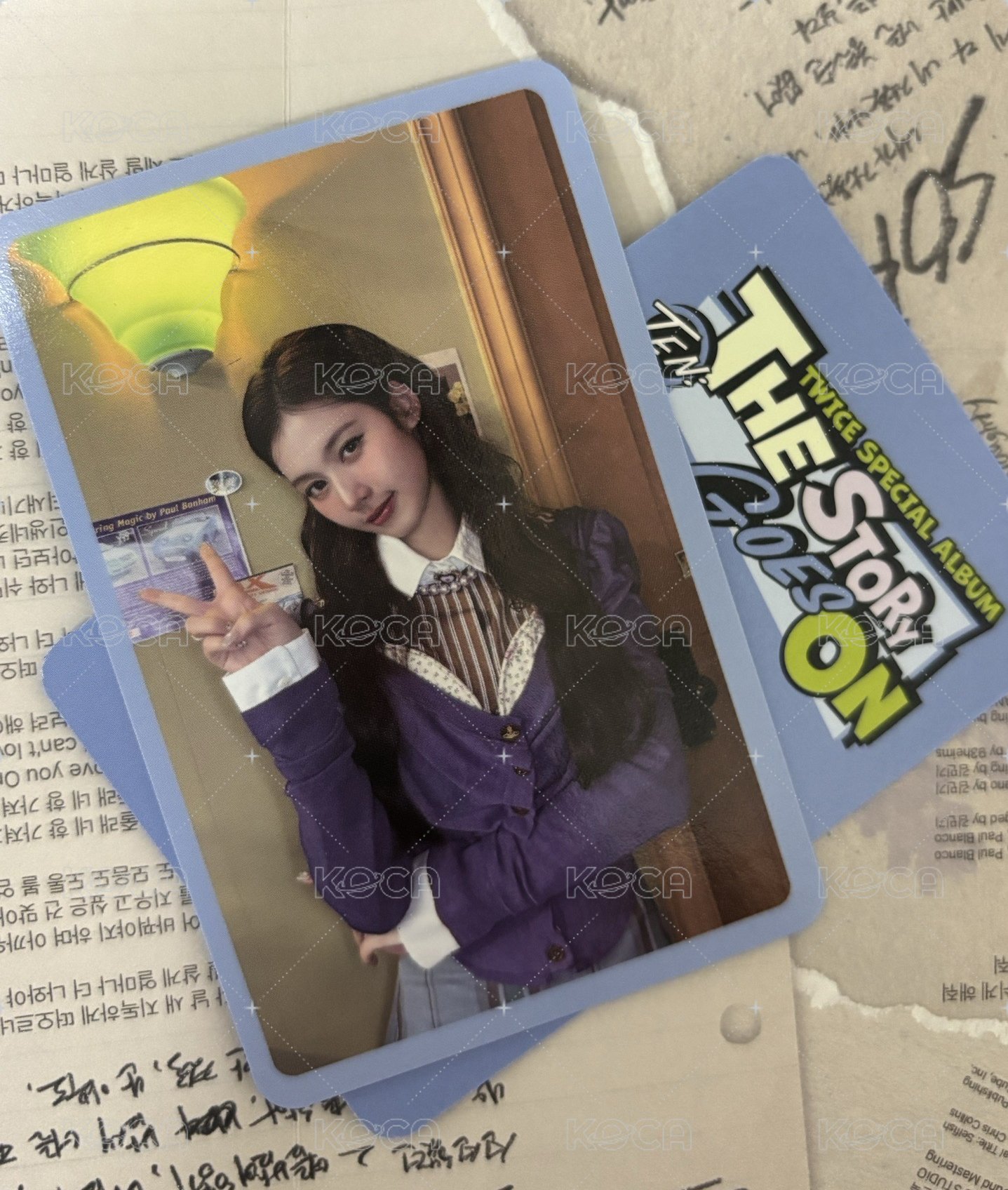俏皮紗