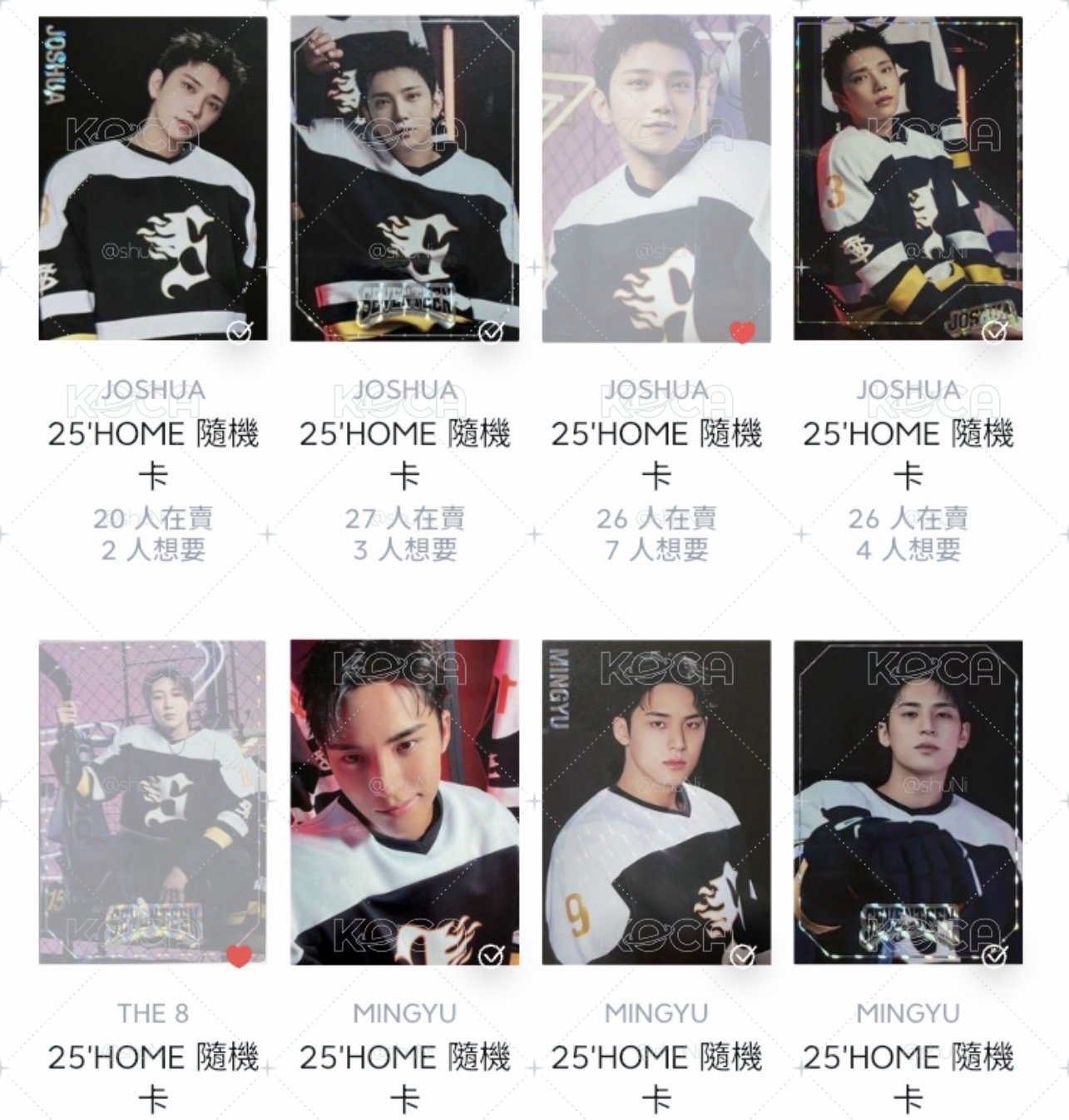 26‘HOME小盤