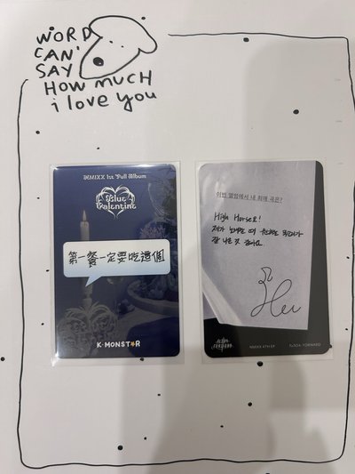 第一餐一定要吃這個嫄綁專卡嫄