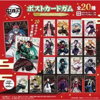 F-toys 明信片口香糖（全20種）