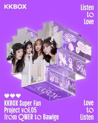 KKBOX x QWER