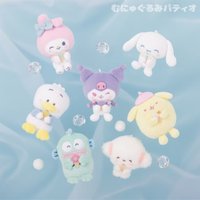 冰淇淋吊飾