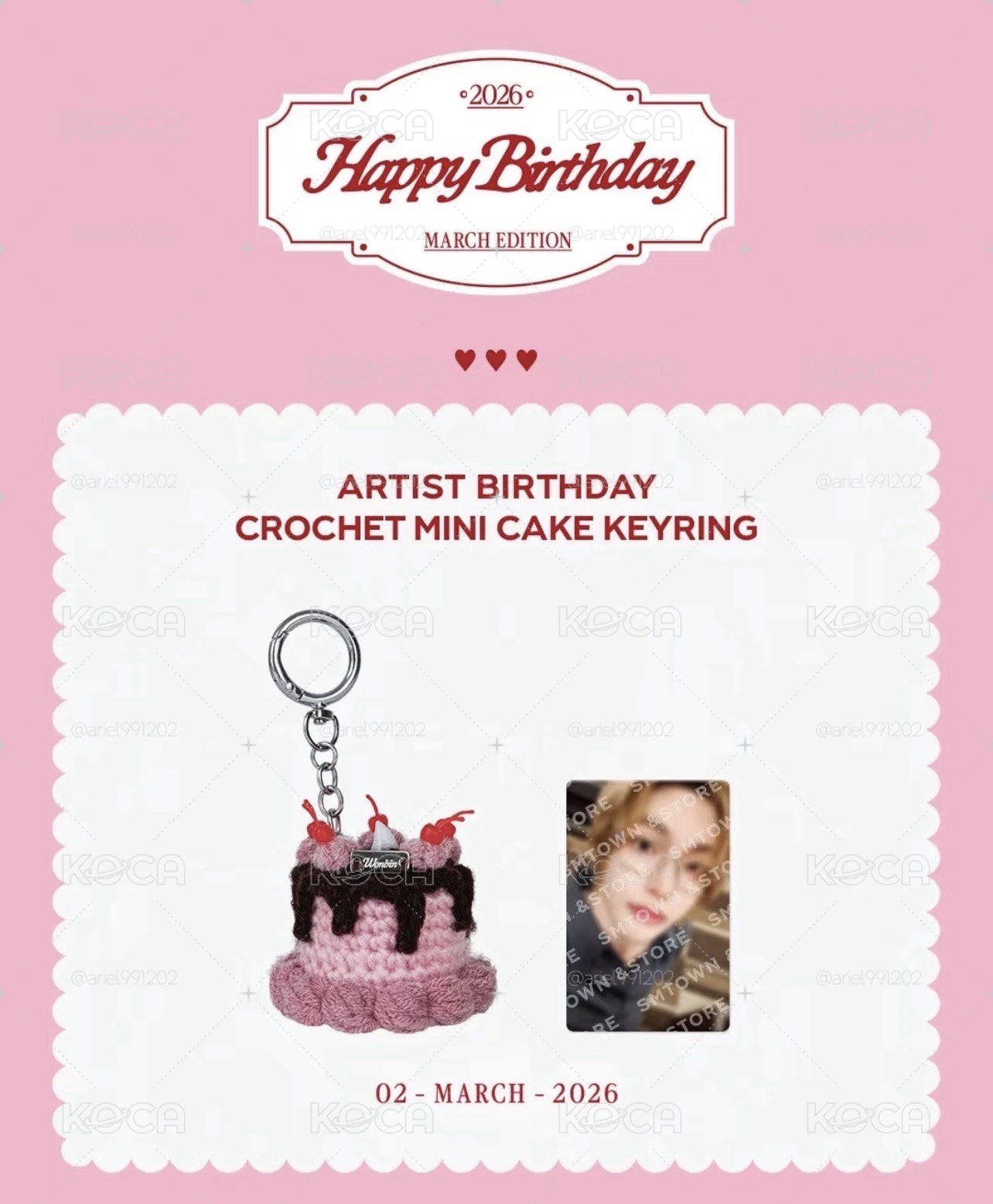 彬生日周邊