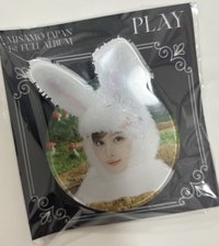 現貨 絕版可愛🐰手機支架 SANA