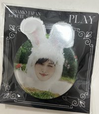 現貨 絕版可愛🐰手機支架 MOMO