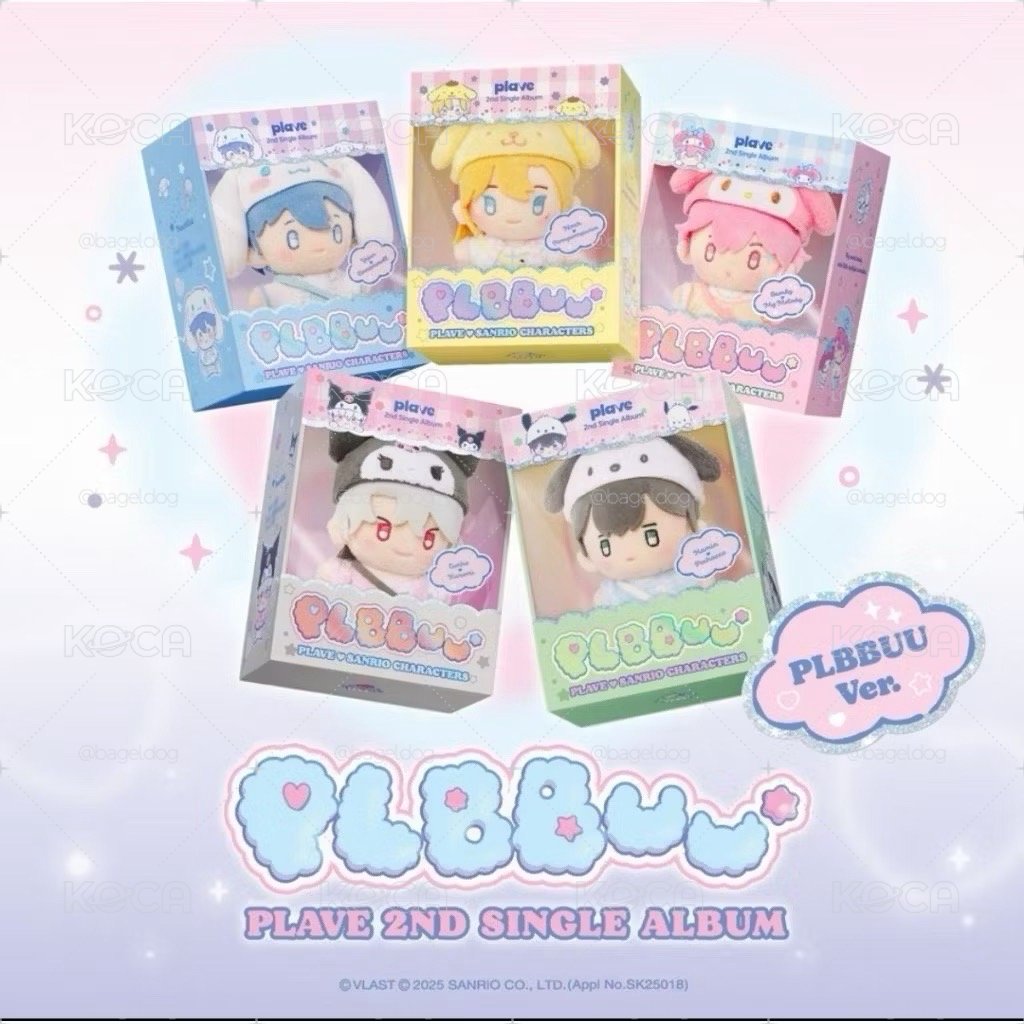 娃專💗❤️