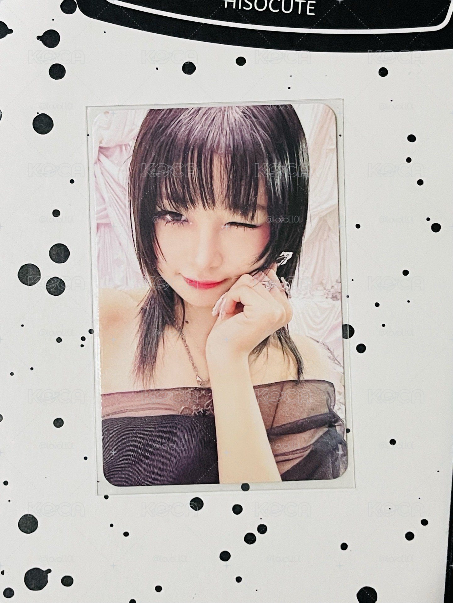芙區