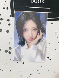 am秋
