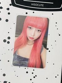 粉髮伶
