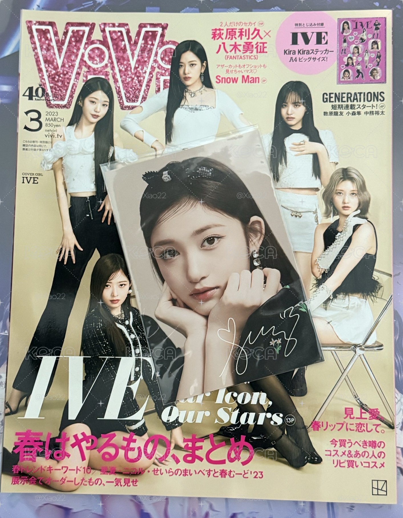 ViVi雜誌、限定特典 瑞