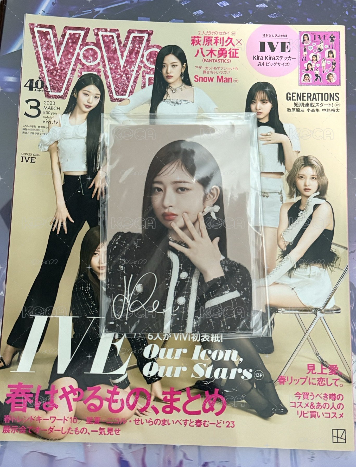 ViVi雜誌、限定特典 怜