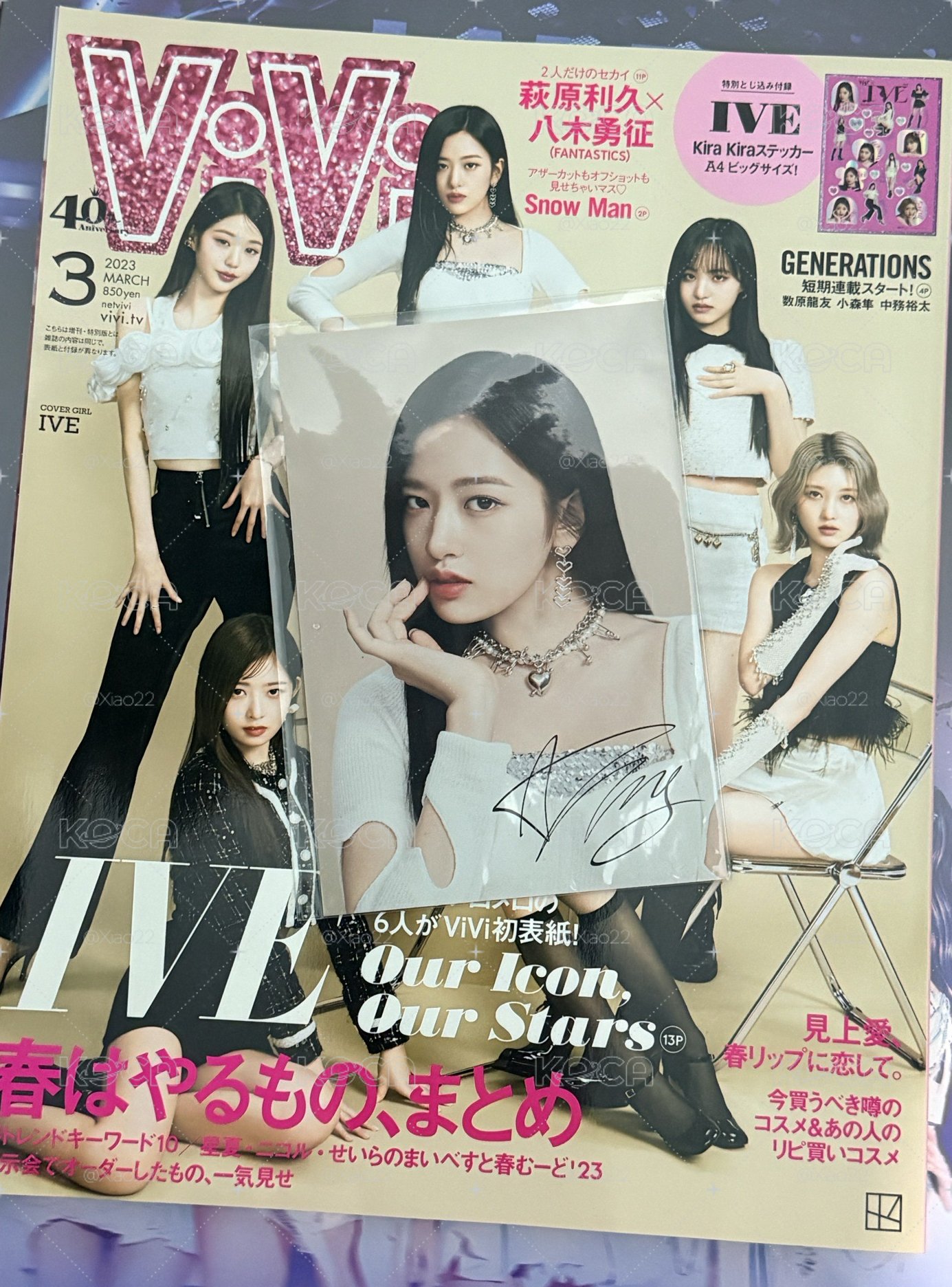 ViVi雜誌、限定特典 安