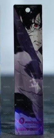 壓克力長磚掛件