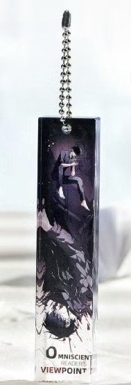 壓克力長磚掛件