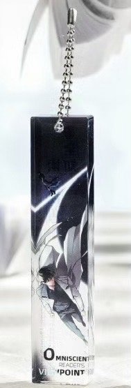 壓克力長磚掛件