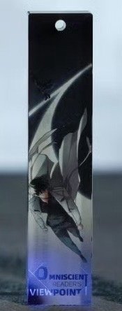 壓克力長磚掛件