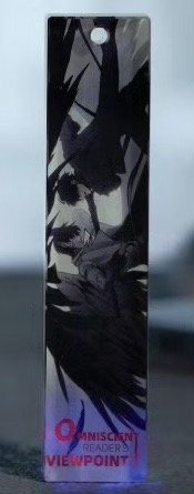 壓克力長磚掛件