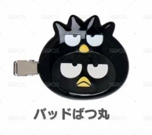 酷企鵝