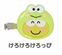 大眼蛙