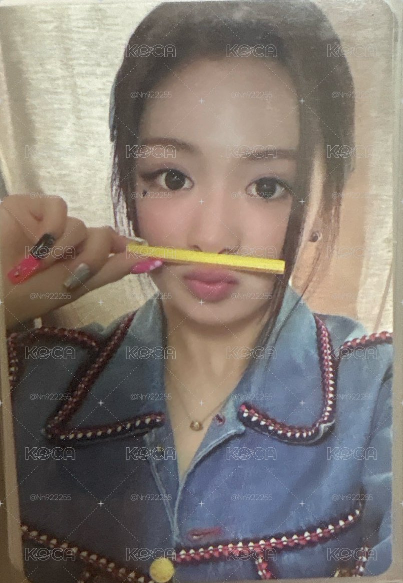 賢卡