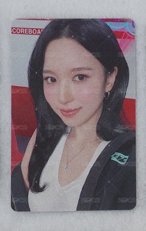 南 滿額 *需多帶