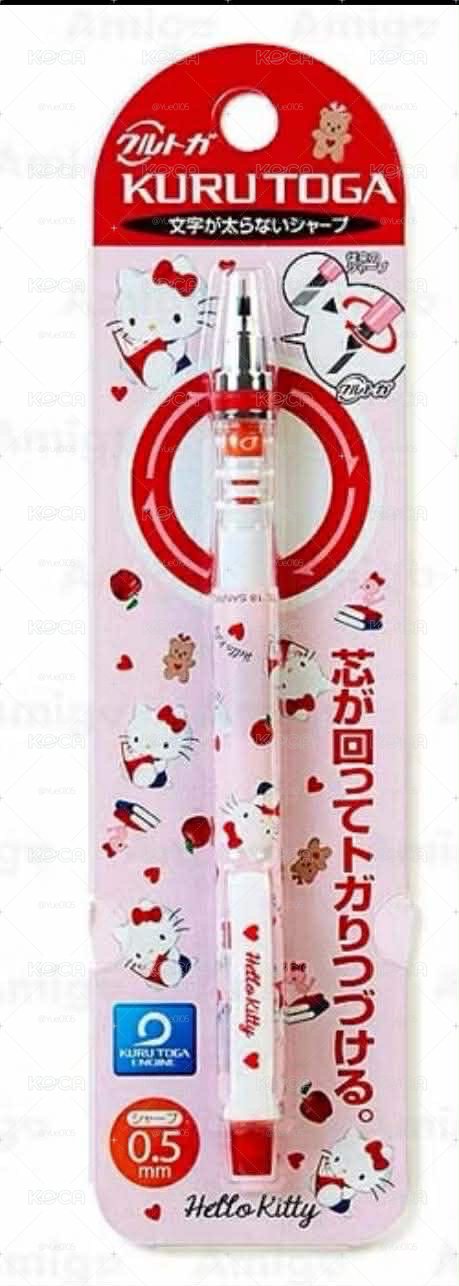 自動筆