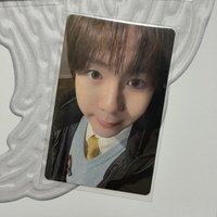 ryo