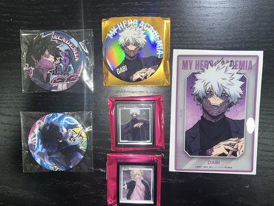 Baseyard 大交流展