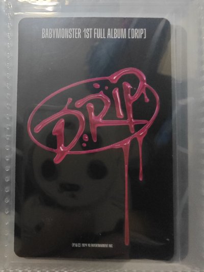 BABYMONSTER Drip pharita