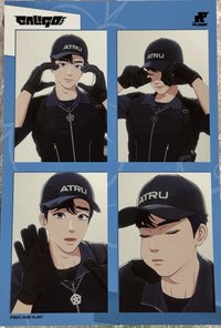 迷四 PHOTOBOOK Ver. 專輯卡 四格