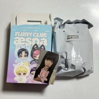 ningning隱藏娃
