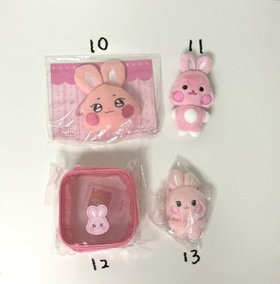 梯子周邊 多星