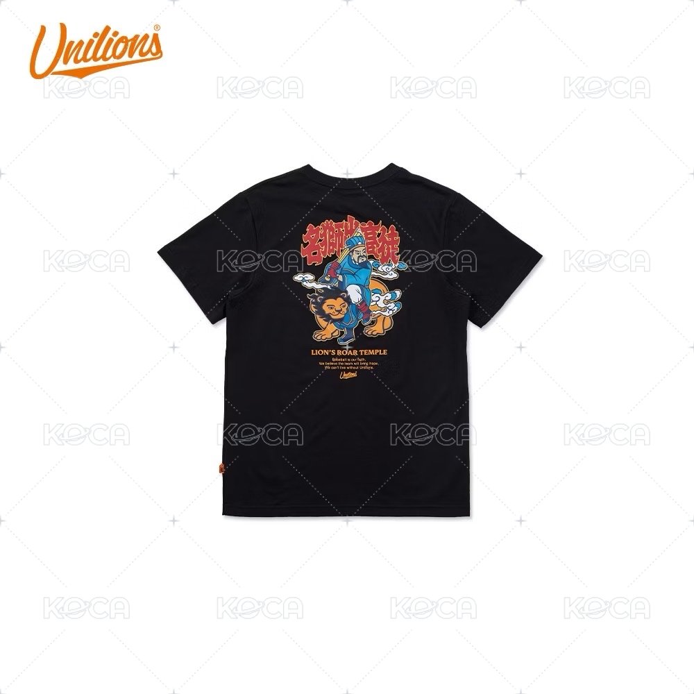 【吼力包高中】名獅出高徒Tee