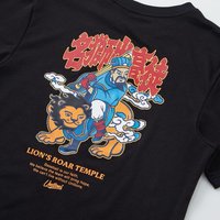 【吼力包高中】名獅出高徒Tee